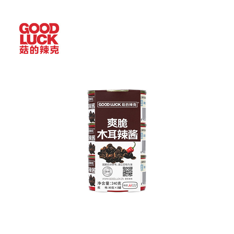 菇的辣克辣椒酱 爽脆木耳辣酱拌面拌饭量贩装,粮油调味/速食/干货/烘焙,下饭/拌饭酱/拌饭料,淘宝优惠券,粉丝福利购,淘宝优惠卷