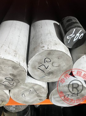 黑色PET+RP30 40 50PBT棒PPO TPEE板PTT APET PA10T耐高温PA6T板