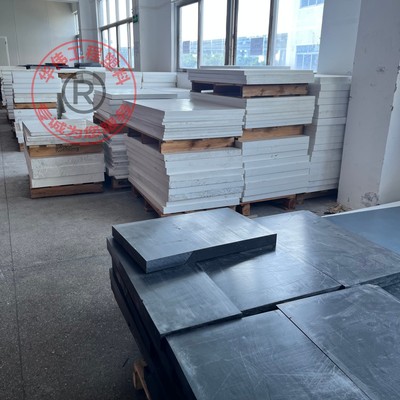 黑白色SPS板耐高温间规聚苯乙烯V0阻燃加玻纤GF10 15 30 40%圆棒