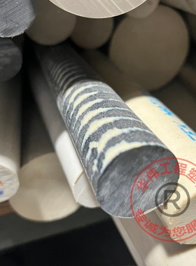 进口虎纹PA66棒灰黑色二硫化钼尼龙棒增强改性尼龙棒+GF50尼龙板