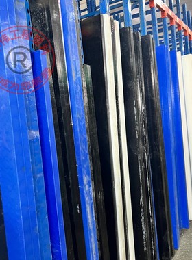 进口蓝色Polyamide nylon聚酰胺塑胶板材圆棒料加工切割定制