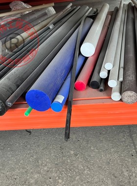 进口蓝色MC901棒加玻纤15%尼龙板加碳纤本色PA1010 PA6板加工定制