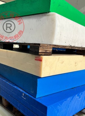 工程塑胶板AES AS CA CAB CPE EAA EBA彩色透明塑料棒板加工定制