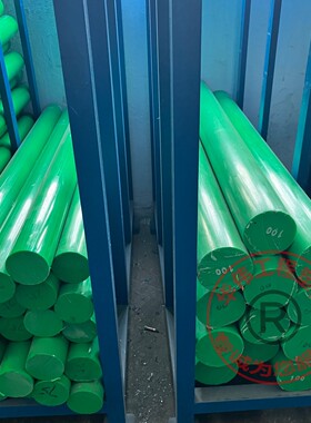 绿色聚四氟乙烯棒绿色特氟龙棒绿色PTFE板绿色铁氟龙塑料王定制