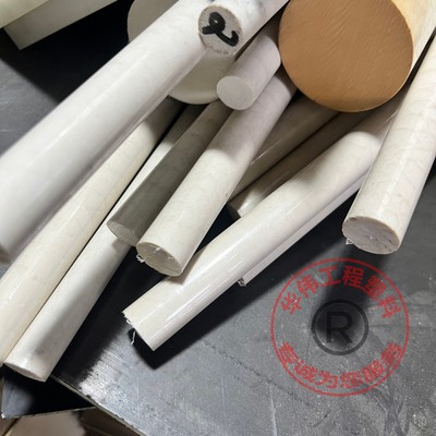 进口黑白色PET棒PET板聚酯棒黑色PET-P棒加纤PBT+GF30板PPS棒材