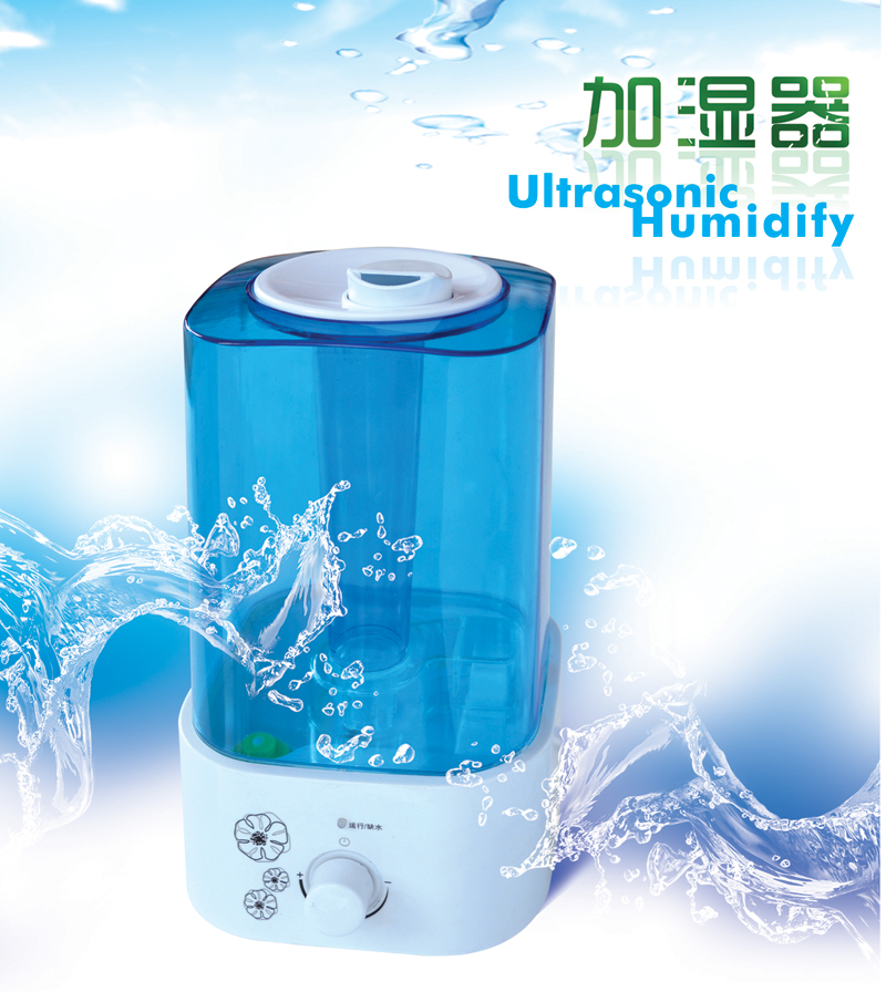 爆款负离子办公用清仓甩卖净化器