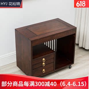 茶柜茶水柜可放水桶实木茶柜架置物架泡茶台中式小茶柜茶水柜客厅