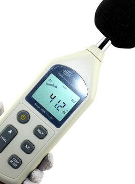 定做GM1356分贝仪噪音计声级计噪声计GM/1358声音音量测试仪GM135