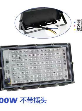 uv固化灯365nm灯大功率贴膜固化无影胶丝印晒版绿油墨维修滴胶