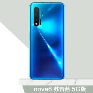 鲸逐适用于华为nova6厂后盖玻璃nova65G手机后壳4Gnova6电池背壳n