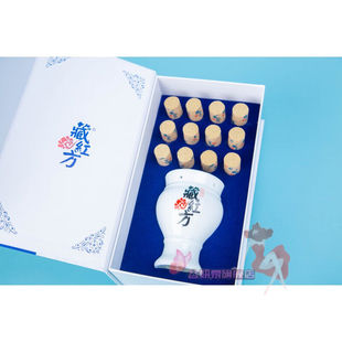 藏红方艾灸套盒艾灸罐艾柱精油臧红方肩颈按摩乾坤杯刮痧杯藏红方