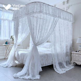 范嘉伦家纺高端蕾丝U型导轨蚊帐三开门支架家用卧室落地床幔加密