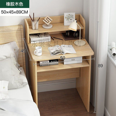 中学生书桌阳台书桌单人书桌小书桌长50/60/70cm单人书桌书架一体
