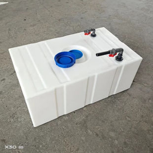 加厚卧式车载移动柴油桶塑料方形水箱汽车加油罐耐酸碱防腐蚀立式