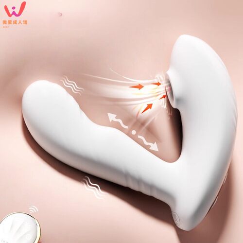 Vibrator Women's ProductsMasturbator sexVibrator masturbator