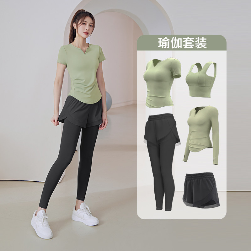 服套装女时尚专业晨跑步高级感2025新款秋季网红运动健身房
