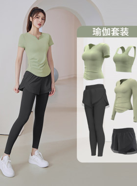 服套装女时尚专业晨跑步高级感2025新款秋季网红运动健身房