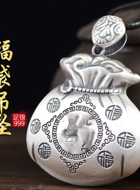 复古福袋高端毛衣链足项链礼物女大吊坠长款民族风轻奢品