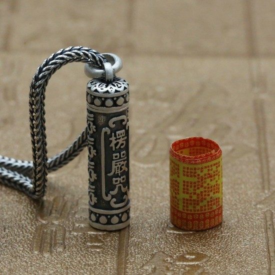 饰品纯银楞严咒嘎乌盒吊坠泰银复古男女装舍利子项坠包邮