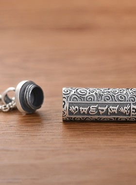 纯银六字真言吊坠男女士嘎乌盒可打开装东西藏东西的项链配饰