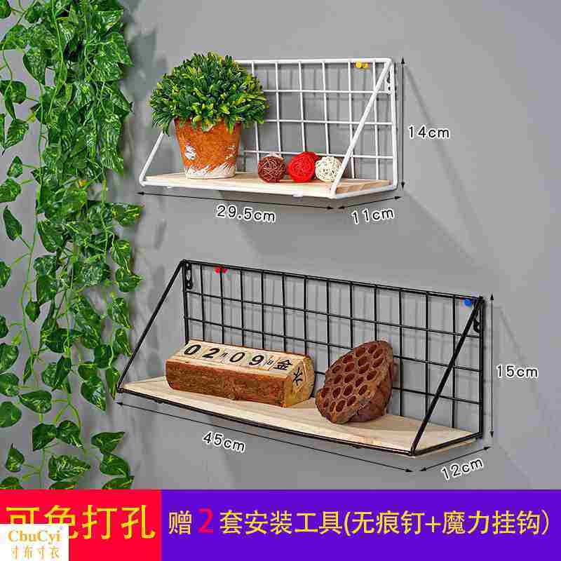 北歐ins簡約創意鐵網實木壹字隔板牆上置物架牆面壁挂裝飾鐵架子在類目 家居飾品, 壁飾中 - 來自Buy2taobao.com提供專業的淘寶代購服務