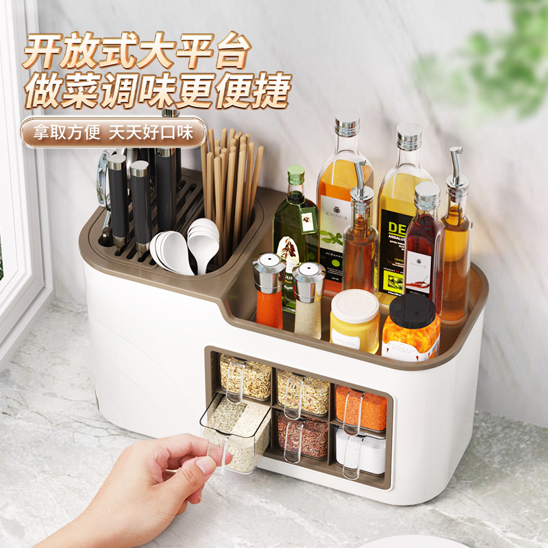 热销厨房调料盒家用调味品装盐的调味盒油瓶罐收纳盒子一体多格置