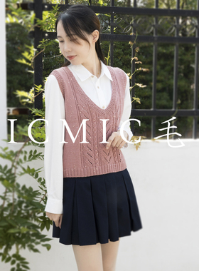 MICMIC 星海瑶光 羊毛亮片棉 花式柔软手工编织毛线