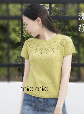 清荷 夏至 桑蚕丝线 真丝棉 柔软舒爽透气手工编织毛线