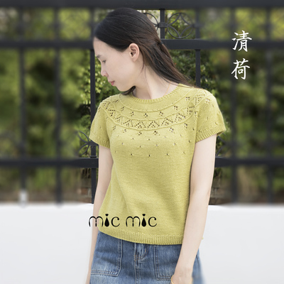 MICMIC2023手编桑蚕丝毛线