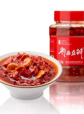 元老正宗四川特产郫县红油豆瓣酱500g/1kg家用厨房川菜回锅肉调料