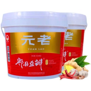 正宗四川郫县红油细豆瓣酱免剁型元老6千克川菜餐饮商用炒菜调料
