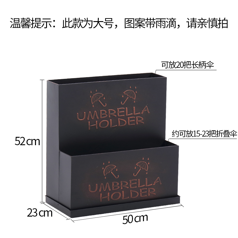 雨伞架雨伞收纳架家用伞架进门伞桶创意酒店大堂雨伞放置架商用