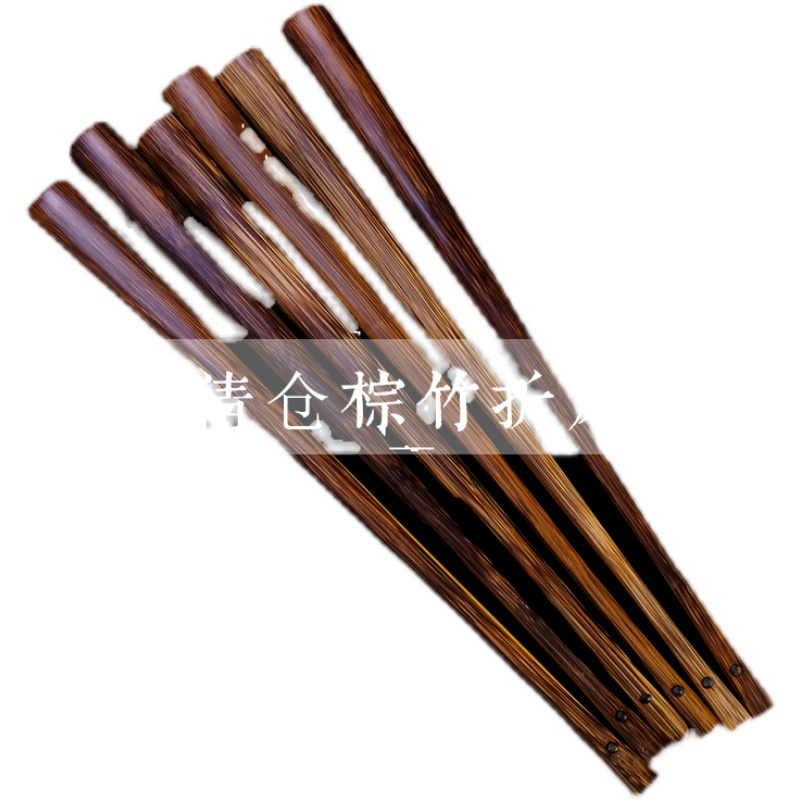 尾货清仓7-9.5寸棕竹折扇宣纸洒金扇面瑕疵品处理品