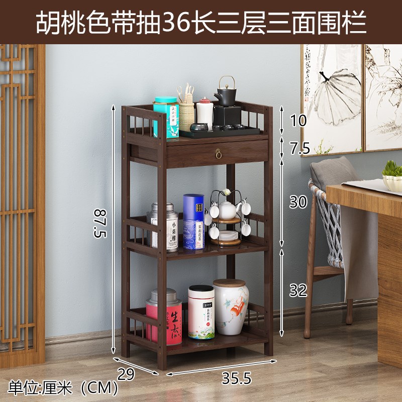 茶水柜沙发边柜茶桌边柜侧柜客厅茶水桌小茶几小方桌子边角置物柜