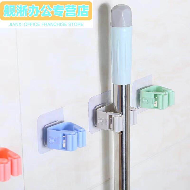 高楷泰6个装免打孔无痕拖把架收纳拖把挂钩卫生间浴室壁挂扫把挂属于什么档次？