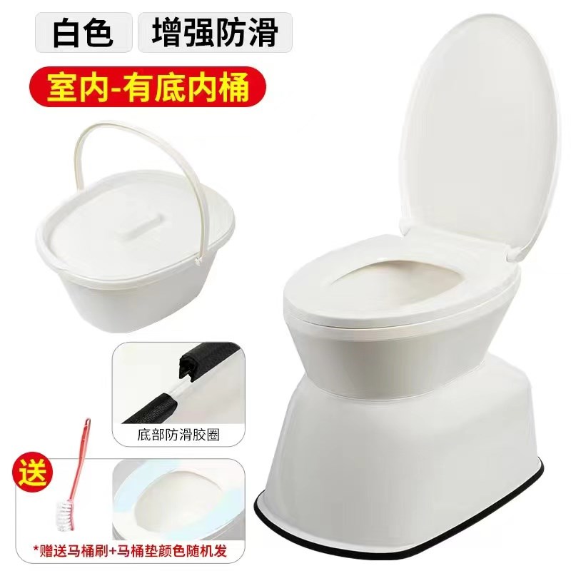 可移动老人蹲改坐便器老年防臭室内便携式马桶孕妇便盆成人坐便椅