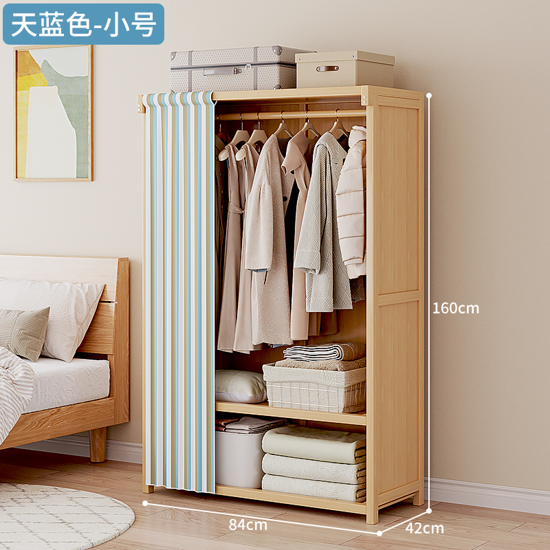 家用衣橱宿舍简易柜子儿童衣柜收纳柜简易卧室婴儿小挂衣架小户型