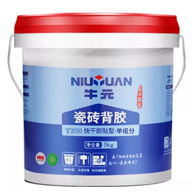 牛元瓷砖背胶桶装单组分5KG双组份20KG玻化砖防空鼓脱落家用