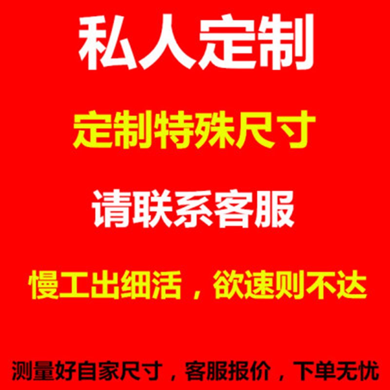304不锈钢面板和面板砧板切菜板厨房家用擀加厚双面特大揉面案板
