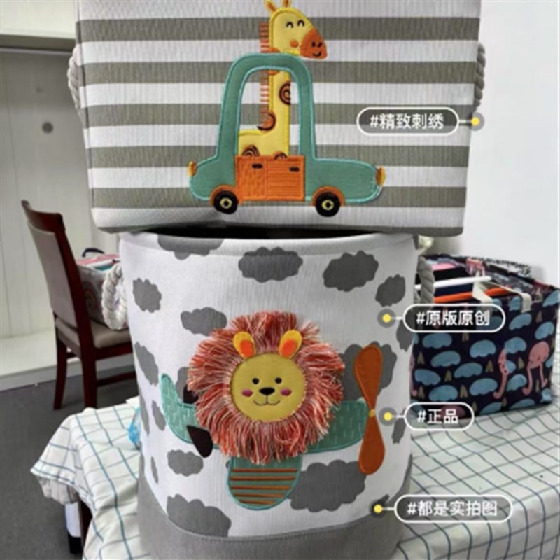 刺绣大容量脏衣篓家用高颜值可折叠脏衣服收纳筐宿舍浴室洗衣篮