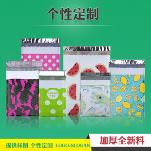 袋加厚泡沫袋 黄色牛皮纸自粘气泡信封袋快递包装 全尺寸整箱链接