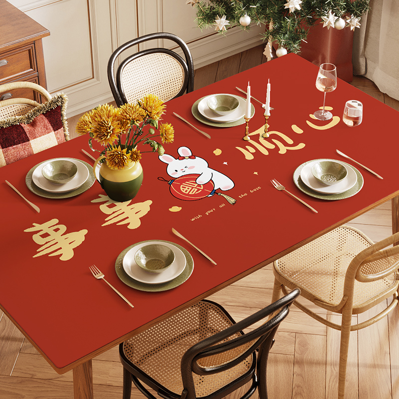 新款兔年中式红色氛围感餐桌布免洗防水防油防烫长方形桌垫茶几垫