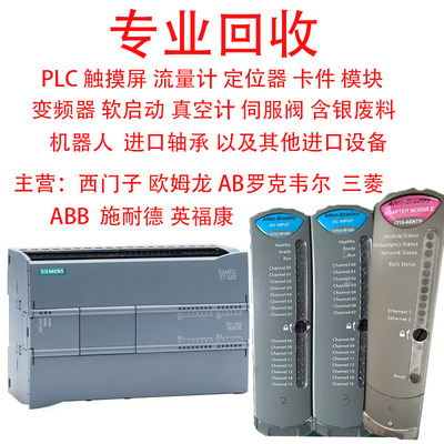 量大全国上门，可先款到货秒签