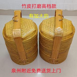 野生头层竹皮高档打磨加亮神蓝闽南特色手艺拜拜金色上油加大竹篮