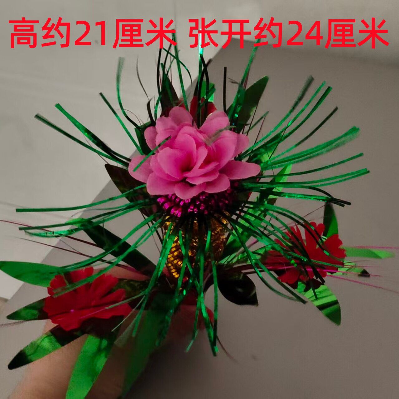 潮汕糖塔寿桃中秋工艺装饰企花丛新款玫瑰大企花中秋工艺通用手工