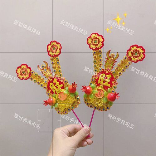七彩钻小花金花新年过年