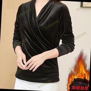 黑色V领金丝绒长袖T恤女加绒加厚修身收腰褶皱上衣保暖妈妈打底衫