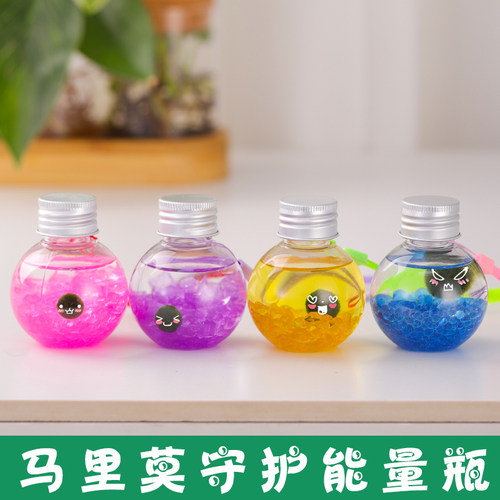 海藻球微景观水生绿植桌面摆件