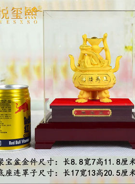 铂悦玺熙黄金聚宝盆摆件家居客厅玄关电视柜装饰摆件绒沙金工艺品