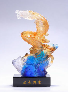 唐登琉璃龙摆件玄关招财生肖装饰办公室客厅乔迁开业送礼龙行天下